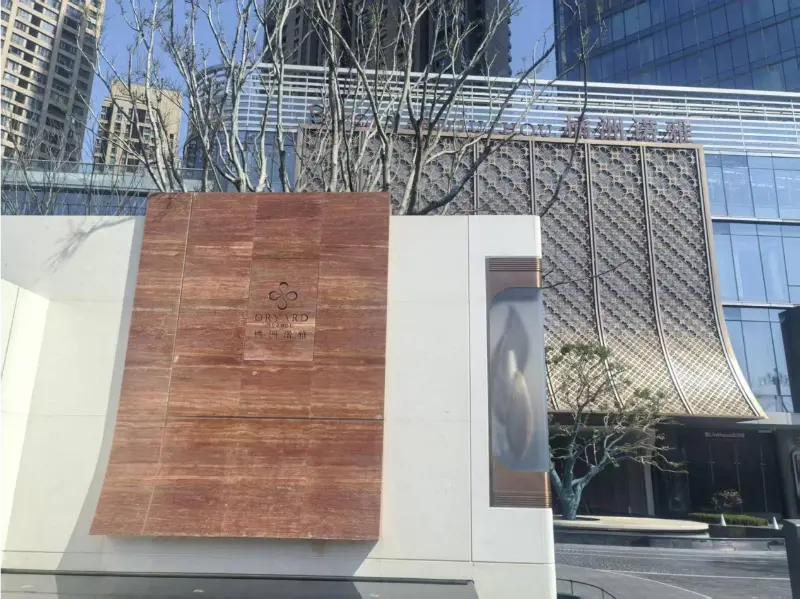 Blueway podpira izkušnjo plavanja na visoki nadmorski višini v hotelu Changsha Poly Juizhou Noya